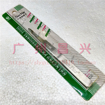 Sanders ST-13 straight head Tweezers Stainless steel anti-static tweezers DIY accessories round head tweezers