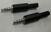 3 5mm plug 4 four-section connector headset repair Connector 3 5 welding Connector 3 5 Three Ring four-section plug