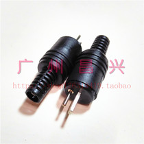 Welding-free old power amplifier audio European horn plug T-insert 2-core horn wire plug male and female plug socket