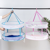 Clothes net clothes clothes net clothes clothes basket clothes basket clothes clothes basket Clothes Clothes Clothes Clothes Clothes