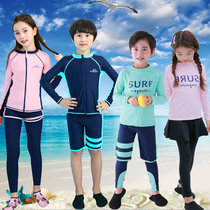 Child sunscreen swimsuit boy girl long sleeve long pants split swimsuit CUHK Tong speed dry diving suit suit