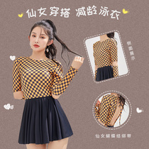 Swimsuit Womens Slim Cover Conservative Casual Dress Conjoined Swimwear Long Sleeve Sunscreen Sunscreen For Meat Swimming Spa New