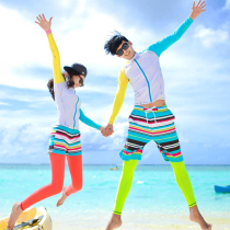 Korean diving suit quick-drying zipper split sunscreen jellyfish snorkeling men and women long sleeved swimsuit surf couple set