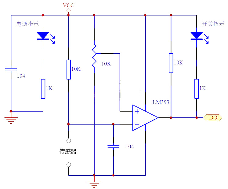 4针光敏二极管模块 光线亮度检测 光电开关 智能小车