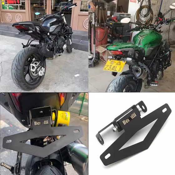 Benelli 502C BJ500 752S BJ750-GS 수정 번호판 프레임 짧은 꼬리 후면 브래킷 리어 플레이트 프레임 Benelli 502C BJ500 752S BJ750-GS 수정 번호판 프레임 짧은 꼬리 후면 브래킷 리어 플레이트 프레임