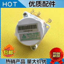 Midea electric pressure cooker timer DDFB-45 15A 250VAC 50Hz electric pressure cooker accessories