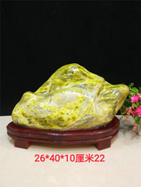Natural Lantian Jade Jade jade ornaments strange stone stone stone decoration feng shui decoration ornamental collection