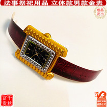 Sacrifice supplies paper watch electronic watch five-seven yuan anniversary yuan treasure Qingming Festival tomb sweeping festival grave worship God money tree