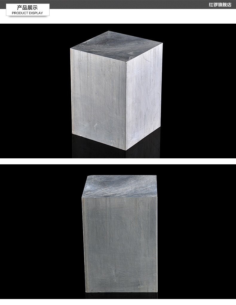 工业铝6061铝合金条铝方棒铝块铝型材正方形