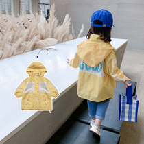 Girl coat autumn 2020 new Korean version of foreign style girl Net red baby coat spring and autumn foreign style childrens trench coat