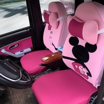 Hongzi S1 U8 Deribo Han Tang A3 Jiayuan Ling clan Baolu Da Biedwen M6M7V7 electric car seat cover