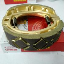 Application of the baron motorcycle HJ125-8K-8T-8R-8S-8V-8U brake pads rear brake leather drum brake