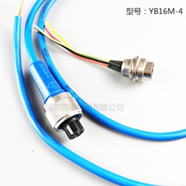 Aviation plug Chongqing Academy of Coal Sciences YB16M-4 with wire socket underground sensor four-hole explosion-proof big head line