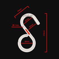 Construction site cable wire hook rack tube S-shaped adhesive hook thermal power plant insulation adhesive hook S-type scaffolding plastic hook