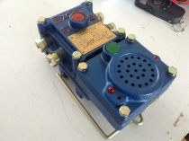 KXH127 Communication Signal Device for the Newsletter