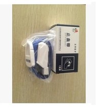 Latex tube tourniquet buckle type kindergarten health room equipment Infirmary equipment primary and secondary school teaching equipment