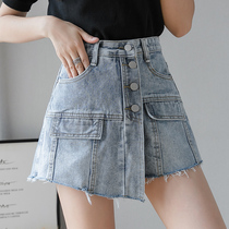 2020 Summer new Korean version of high waist wide leg denim shorts women slim 200 Jin size mm loose A short skirt pants