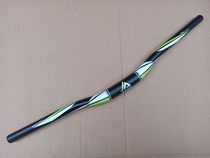 Mountain bike aluminum alloy ultralight Yan to handle crossbike handlebars 31 8620