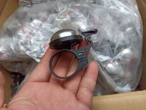Taiwan - made bicycle small bell bell bell trumpet large - caliber 31 8 installation