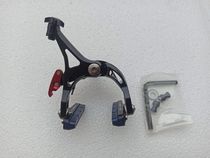 Taiwan Highway Clamp Aluminum Alloy CNC Ultra Light Highway Brake C Clamp 1.09 grams after the single