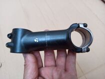 Big Mallet brother aluminum alloy stand Big B bicycle riser mountain bike road car handle 28 6*31 8