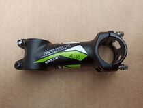 Aluminum alloy ultralight bike to make the upright mountain bike the upright road car standpipe bike accessories 28 6 31 8