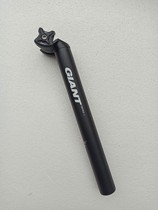 Jeante original high - end aluminum alloy seat tube of mountain car road seat rod 30 9