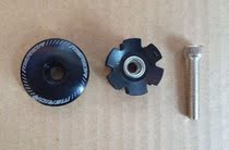 Original bicycle Bowl set cover hanging core flower heart flower heart Sun Flower Mountain bike road car handle cover flower heart