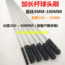 Polishing ball head brush inner hole honing deburring Silicon Carbide grinding brush pipe dredging rust removal cylinder cleaning inner groove