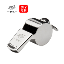 Metal whistle custom whistle referee coach basketball game special pure copper whistle outdoor survival wood core silver 066