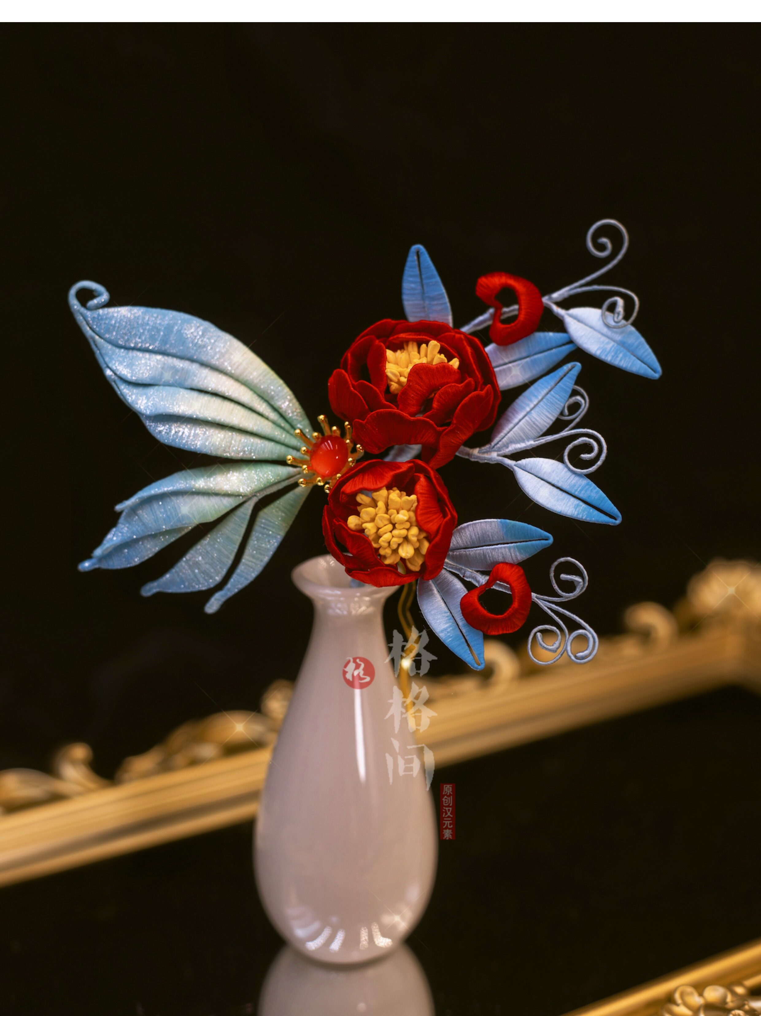 非遗缠花蝴蝶发簪缉珠手工唐风珍珠花朵流苏