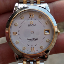 Watch Accessories Case Swiss Plum Blossom 2824 movement 2824-1 2824-2 Star Series 3165 movement