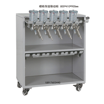 Factory direct spray gun storage mobile cabinet FRS010063 placed on the pot under the pot various brand type spray gun