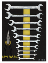 Stanley 11-piece double Open-end wrench tool holder LT-019-23 tool cart EVA interior support tool cart lining
