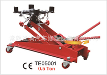 Tongrun factory direct sale 0 5T horizontal transport low conveyor transport top gearbox bracket TE05001