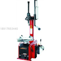 Factory direct 26 inch tire changer U-6691 tire demolition machine pneumatic control manipulator