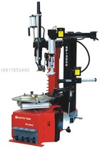 Factory direct 26 inch without crowbar automatic tire disassembly machine AT-2042 SP2050 tire Pickler