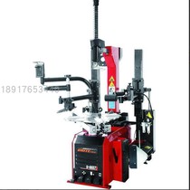Factory direct 28 inch tire disassembly machine U-6657 tire removal machine independent left and right auxiliary arm tire pickup machine