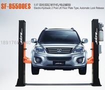 Factory direct sales 5 5T double cylinder double column electric unlock lift SF-B5500ES electric double column lift