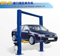 Factory direct sale of baby depot 3 ton gantry hydraulic lift unilateral manual unlock MFG-30 gantry lift