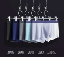 URG sports running marathon boxer ultra-light seamless antibacterial underwear Thin mens summer anti-wear leg breathable boxer shorts