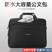Business briefcase men hand Oxford canvas waterproof work skewed bag large capacity file pack 15 6 inches
