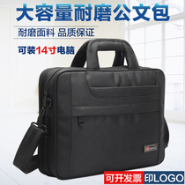 Business briefcase men handbag large capacity Oxford canvas mens package single shoulder file computer package office package work package