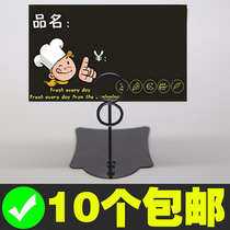Supermarket Label Rack Bread Cake Price Tag Tag Label Price Tag Price Tag PRICE TAG ADVERTISING CLIP ADVERTISING CLIPS