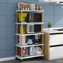 Home Kitchen Shelving With Wheels Removable Microwave Oven Rack Multilayer Storage Containing Viner Home Shelf