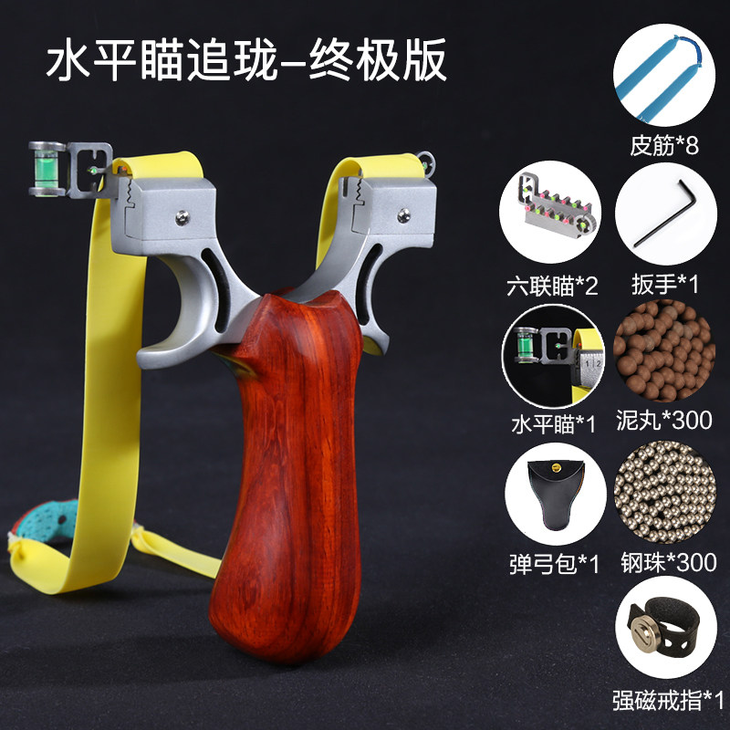 catapult solid wood chase long  flat leather catapult machine professional bow frame outdoor competitive  bow fork