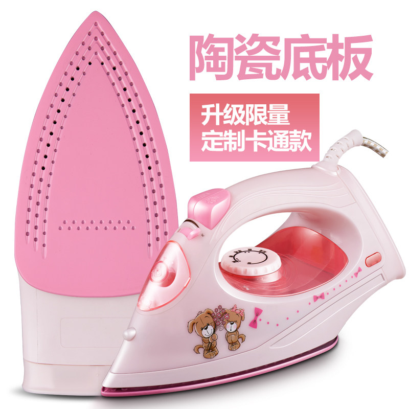 oaks handheld electric iron household steam hanging ironing machine small electric iron ironing clothes artifact ironing machine