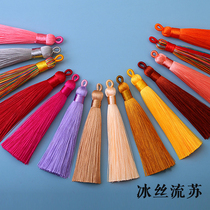 Lalap Flow Suscion 8cm Vertical ice silk hanging ears Bookmark Handset Accessories Diy Fragrant Bag Small Flow Suwrap Pendant