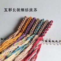 Corn Junction Current Suchrope Red Yellowhand Rope Hand Rubbing Cotton Thread Woven Flow Susciut Handstring Buddball Accessories Pendant Pendant Pendant Rover