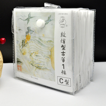 Dunhuang Guzheng strings Steel wire nylon C type No 1-21 7-scale string Guzheng accessories Universal strings
